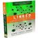Linked---a-nova-ciencia-dos-networks