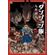Delicious-in-dungeon-13