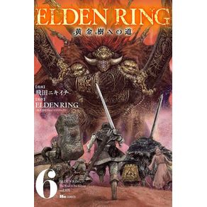 Elden-ring-o-caminho-para-tervore-06