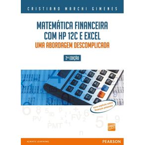 Matematica-financeira-com-hp-12c-e-excel-uma-abordagem-descomplicada