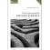 Teoria-processual-da-decisao-juridica---3ª-ed