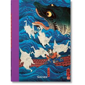 Japanese-woodblock-prints-40th-ed
