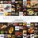 Misture-a-gosto-glossario-de-ingredientes-do-brasil