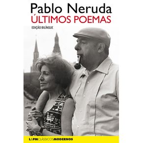 Ultimos-poemas