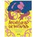Memorias-de-menina