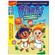 Livro-coquetel-brincando-aprendendo-6