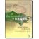 Identidades-do-brasil-2