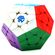 Cuber-pro-mega---ata-meg-pt