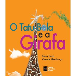 Tatu-bola-e-a-girafa-o