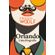 Orlando---virginia-woolf
