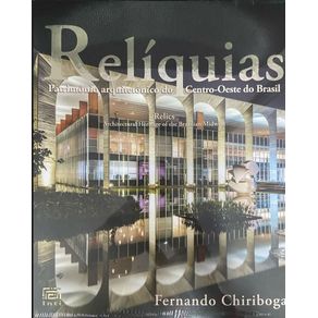 Reliquias---do-centro-oeste-do-brasil