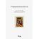 O-aparecimento-do-livro