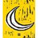 Lua-a