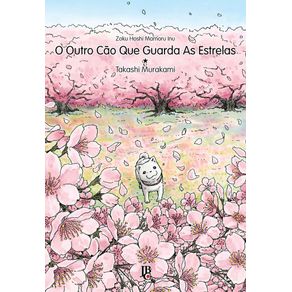 O-outro-cao-que-guarda-as-estrelas