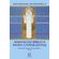 Animacao-biblica-para-catequistas-isso-que-vimos-e-ouvimos-nos-vos-anunciamos