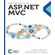 Desenvolvimento-web-com-aspnet-mvc