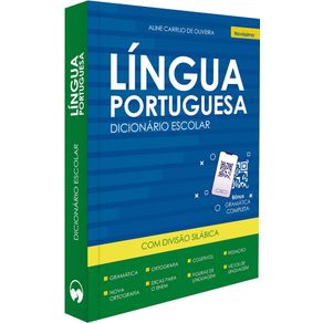 Dicionario-escolar-de-portugues