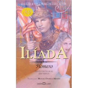 Iliada