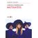 A-divina-comedia-dos-mutantes