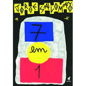 7-em-1