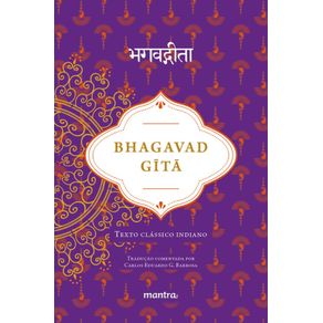 Bhagavad-gita-texto-classico-indiano