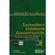 Licitacoes-e-contratos-administrativos