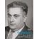 Obra-cientifica-de-mario-schonberg-vol-2-1949-a-1987