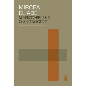 Mefistofeles-e-o-androgino
