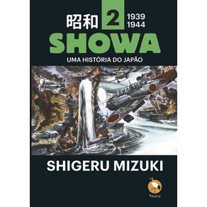 Showa-vol-2
