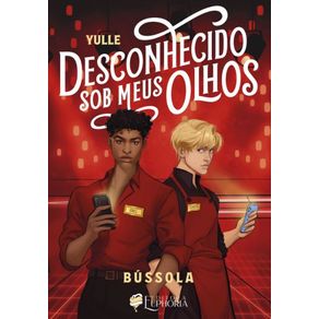 Desconhecido-sob-meus-olhos