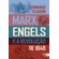 Marx-engels-e-a-revolucao-de-1848