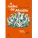 A-nudez-de-afrodite-moreno-claudio