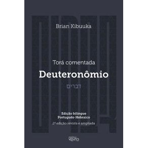 Tora-comentada-deuteronomio