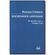 Sociedades-limitadas-de-acordo-com-o-codigo-civil---1-ed-2008