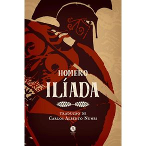 Iliada