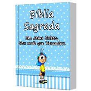 Parana---espaco-e-memoria