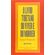 O-livro-tibetano-do-viver-e-do-morrer-16x23