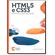 Html5-e-css3---domine-a-web-do-futuro