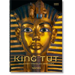 King-tut-the-journey-through-the-underworld