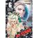 Dr-stone-vol-6