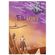 Eltanin---vol-1