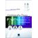 Cintilografia-ossea-com-99m-tc-mdp-fundamentos-da-interpretacao