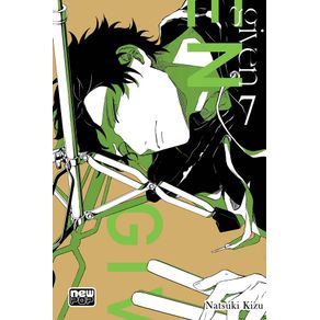 Given---volume-07