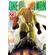 One-punch-man---23