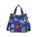78327699-Bolsa-Farm-Mimo-Patch-Rio-Azul-Variacao1