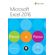 Microsoft-excel-2016-passo-a-passo