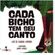 Cada-bicho-tem-seu-canto