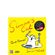 Simons-cat-que-fome-