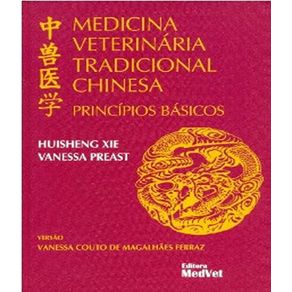 Medicina-veterinaria-tradicional-chinesa