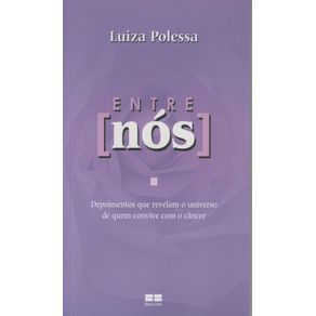 Entre-nos